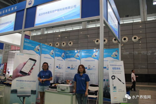 合肥渔博会盛大开幕 产业链齐聚共谋发展，创新活动点亮行业未来